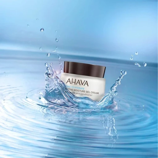 4417_ahava-active-moisture-gel-cream-aurio
