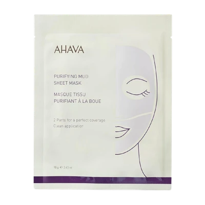 Purifying Mud Mask čistiaca bahenná maska